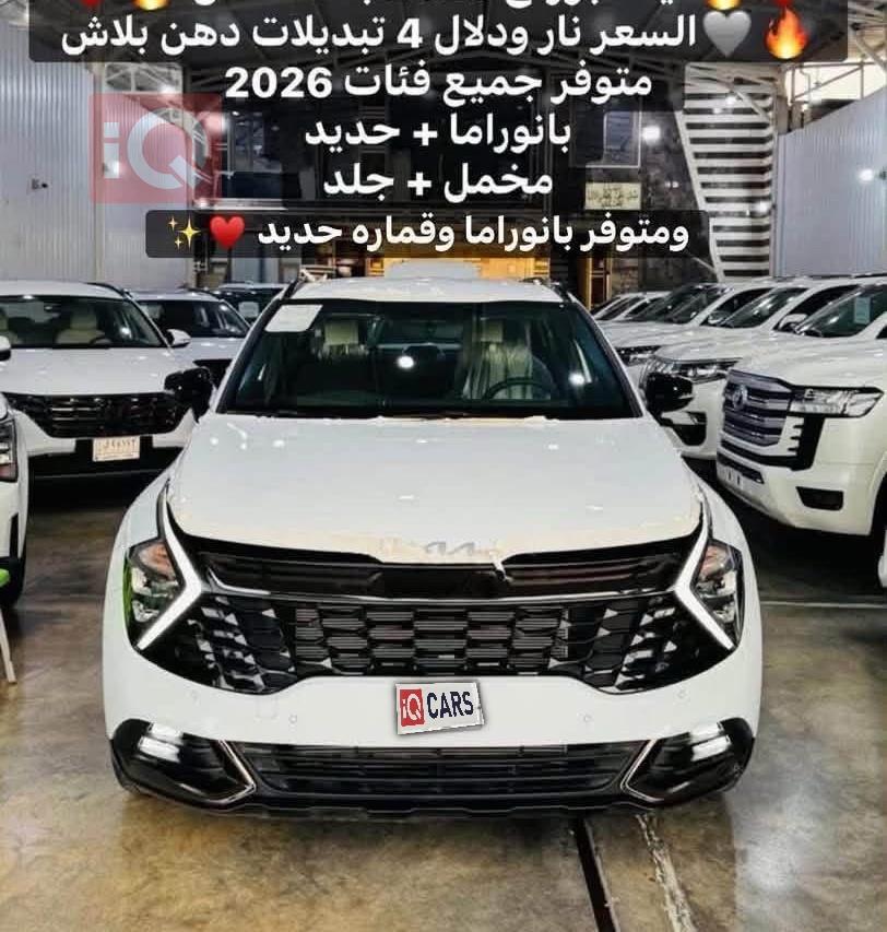 https://cdn.iqcars.io23699fd7-89f1-49a0-b650-2af2f84d4e05_0.jpg